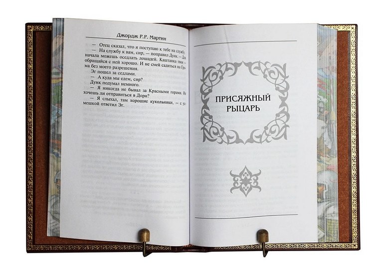   " .   "  - vip-biznes-podarki.ru 
