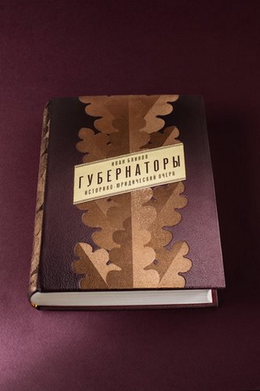   " . "  - vip-biznes-podarki.ru 