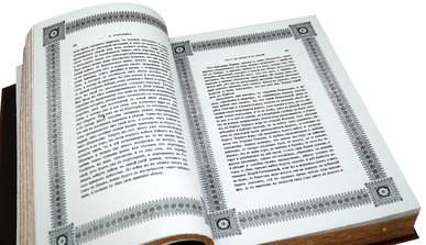   "   " ( 4- )  - vip-biznes-podarki.ru 