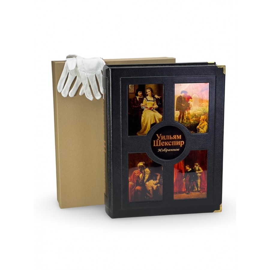   " . " ( )  - vip-biznes-podarki.ru 