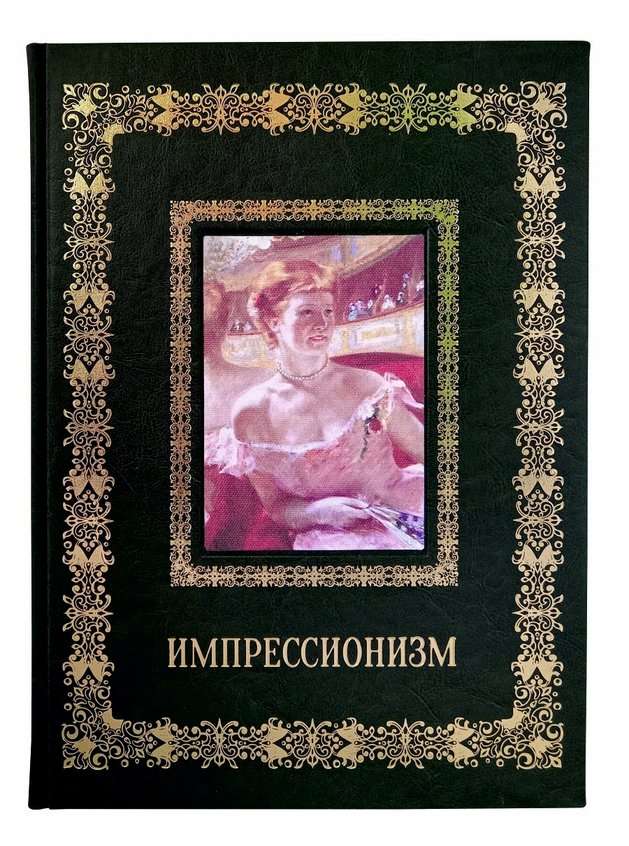  ""   - vip-biznes-podarki.ru 