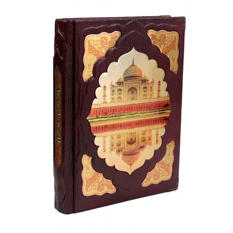 картинка Книга "Веймарн Б. Классическое искусство стран ислама" от магазина Бизнес подарки+