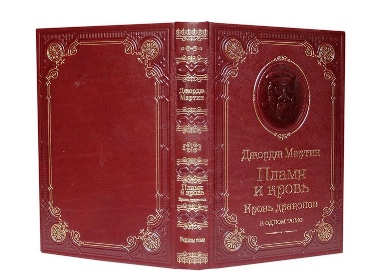   " .   .  "  - vip-biznes-podarki.ru 