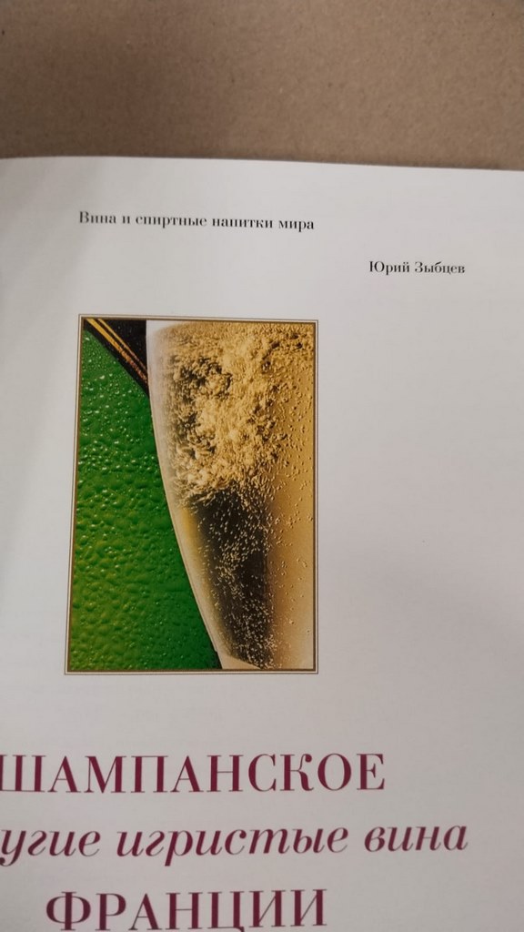   " "  - vip-biznes-podarki.ru 