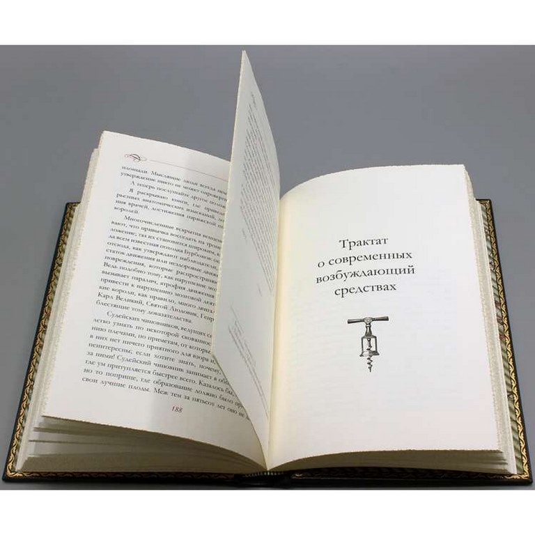 картинка Книга "Оноре де Бальзак. Патология общественной жизни. Афоризмы и цитаты" от магазина Бизнес подарки+