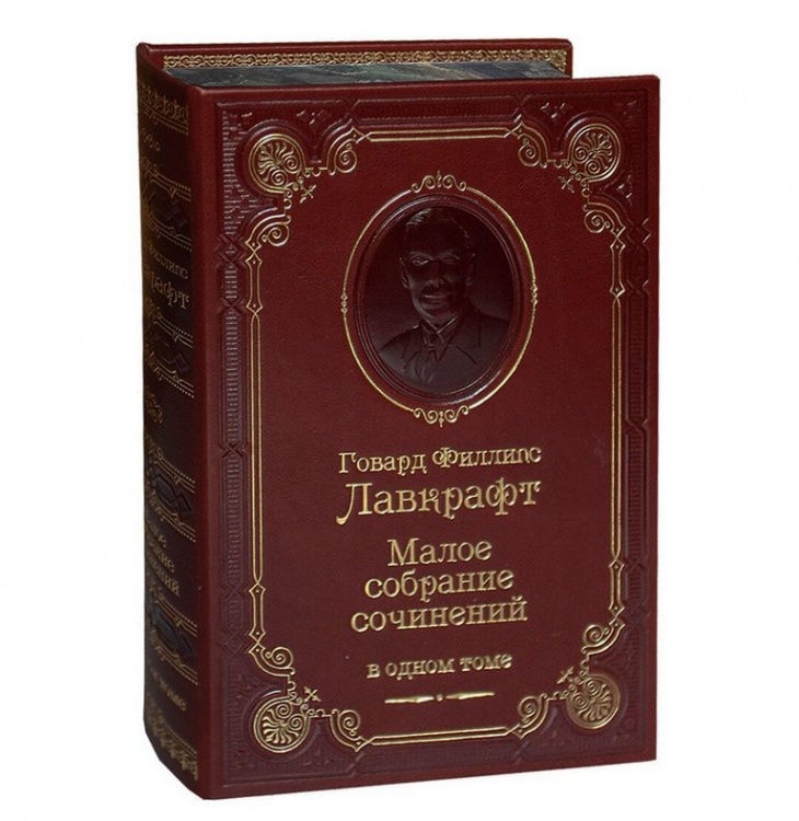  "  .   "  - vip-biznes-podarki.ru 