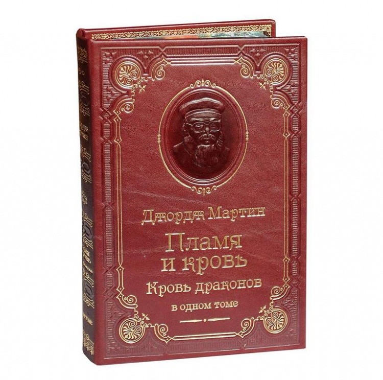   " .   .  "  - vip-biznes-podarki.ru 