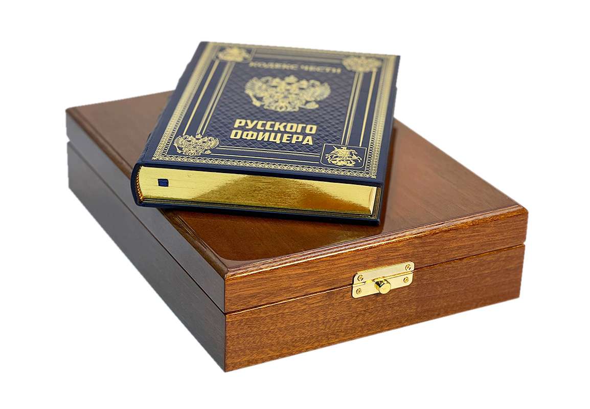      "   "     - vip-biznes-podarki.ru 