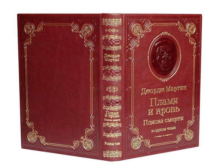   " .   .  "  - vip-biznes-podarki.ru 