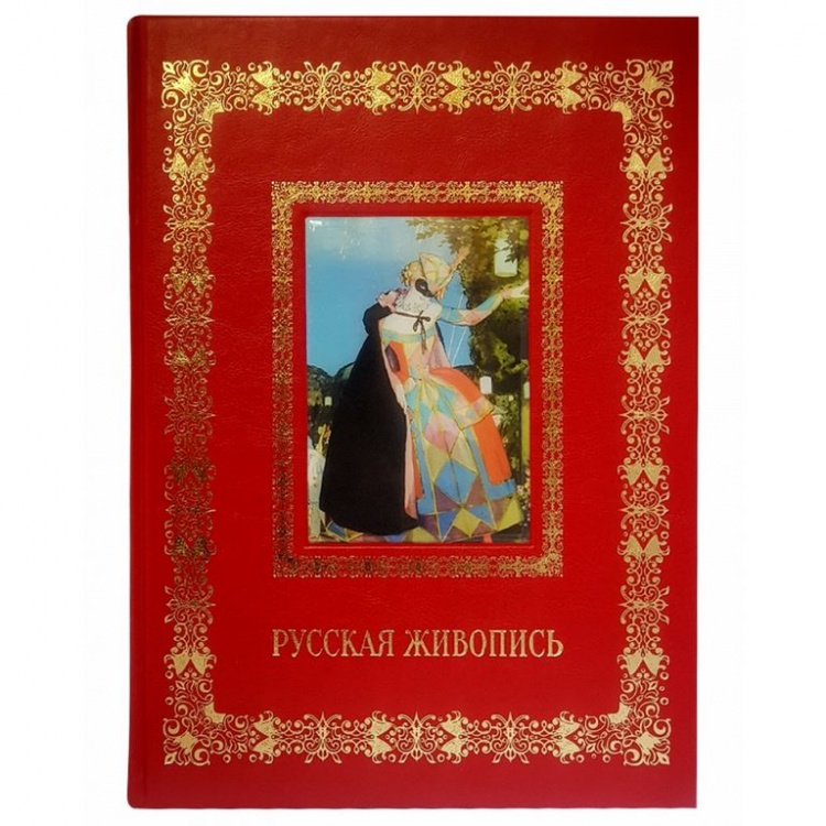   " .  "  - vip-biznes-podarki.ru 