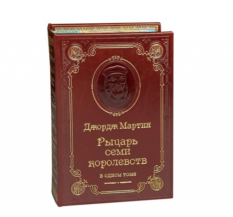  " .   "  - vip-biznes-podarki.ru 