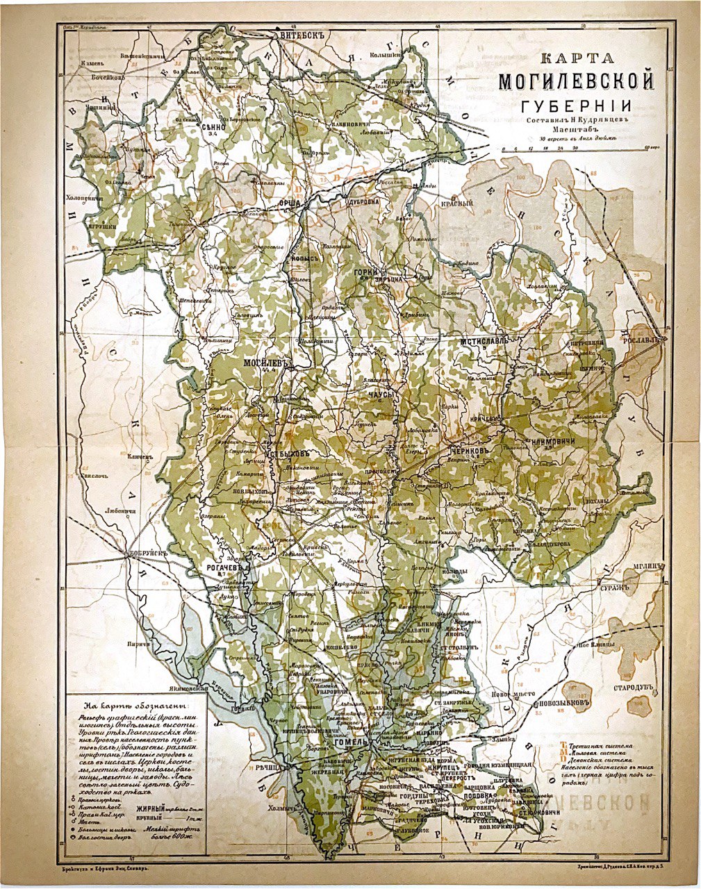      1896    - vip-biznes-podarki.ru