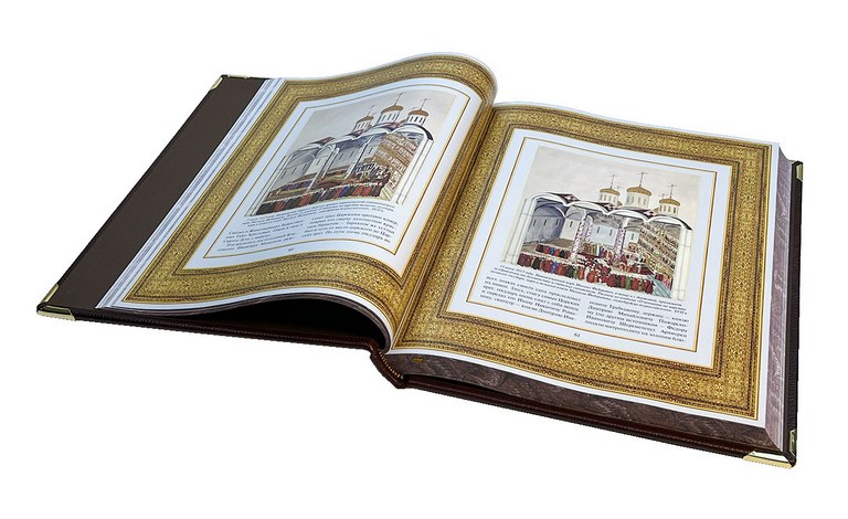   " " ( )  - vip-biznes-podarki.ru 