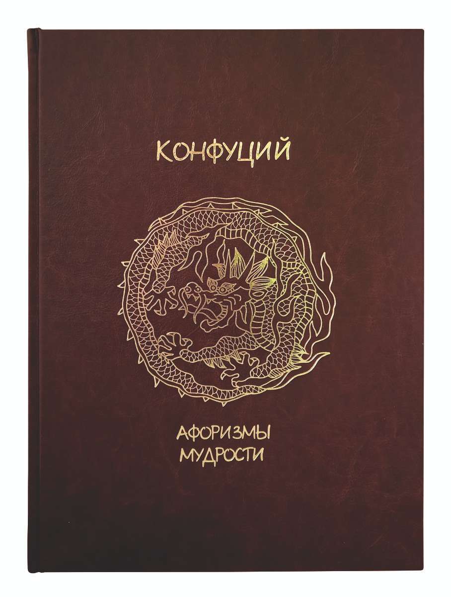   ".  "  - vip-biznes-podarki.ru 