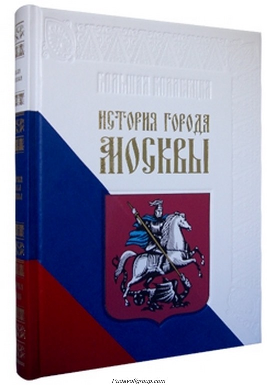   "  "   - vip-biznes-podarki.ru 