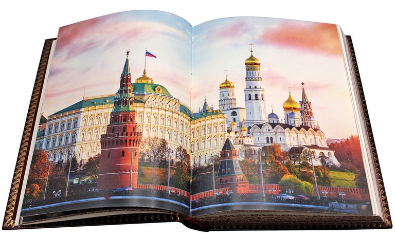   " "    - vip-biznes-podarki.ru 