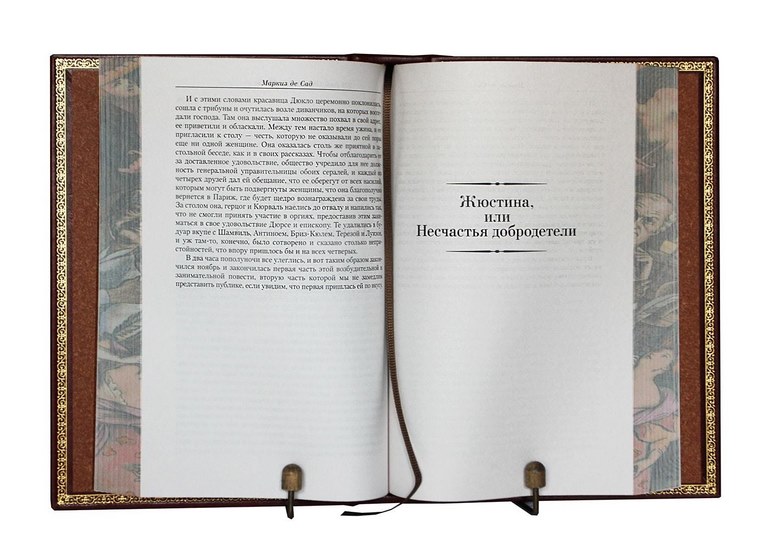   "  .   "  - vip-biznes-podarki.ru 