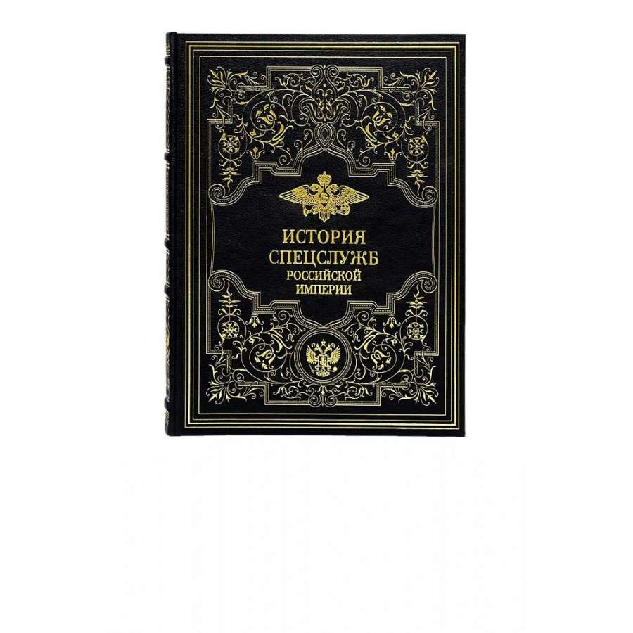   "   "  - vip-biznes-podarki.ru 