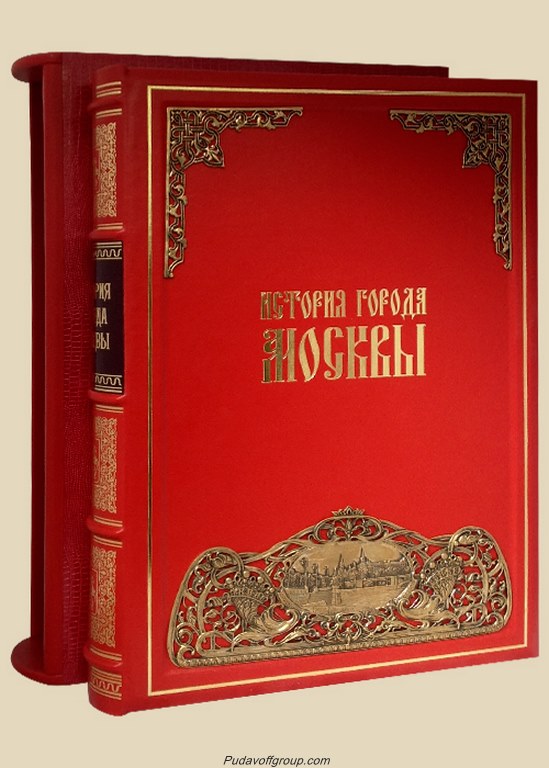   " ..   " ( )  - vip-biznes-podarki.ru 