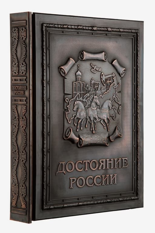   " " ()  - Vip-Biznes-Podarki.ru