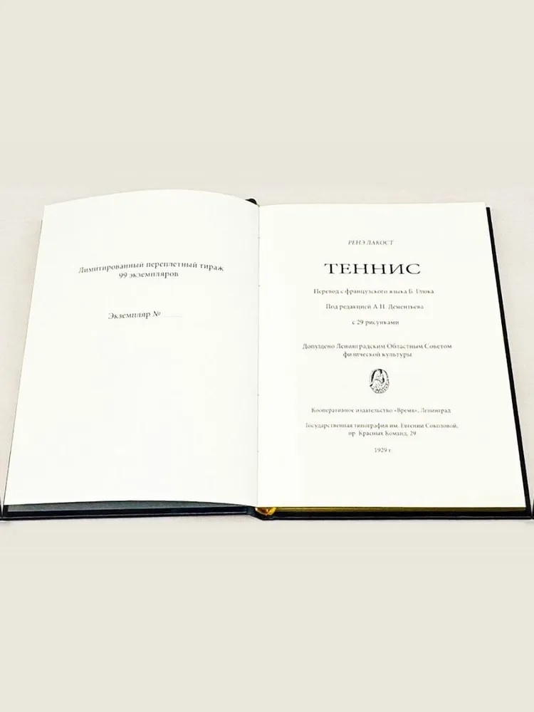   "  . "  - vip-biznes-podarki.ru 