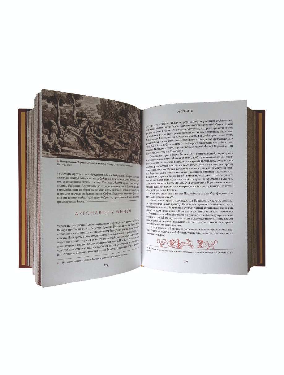   "    "  - vip-biznes-podarki.ru 