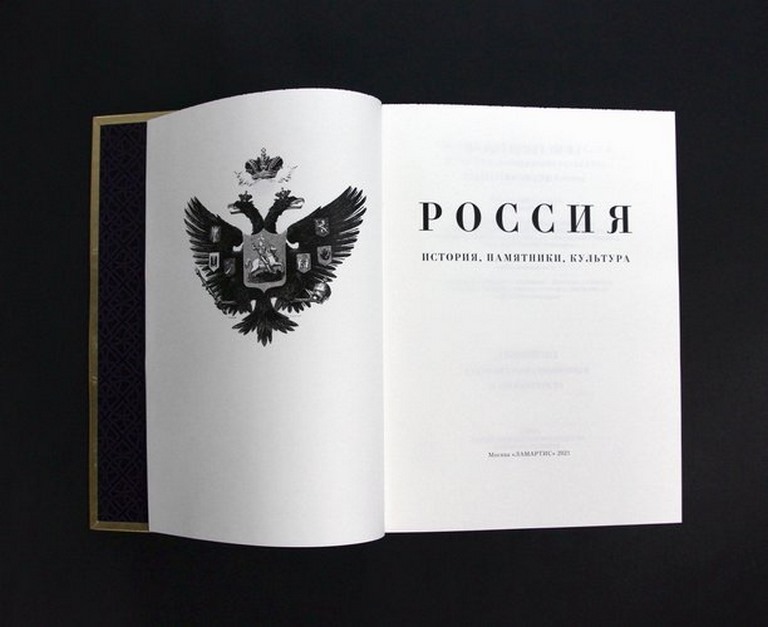   ". . . "  - vip-biznes-podarki.ru 
