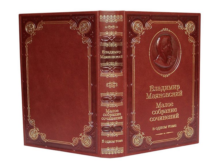   " .   "  - vip-biznes-podarki.ru 