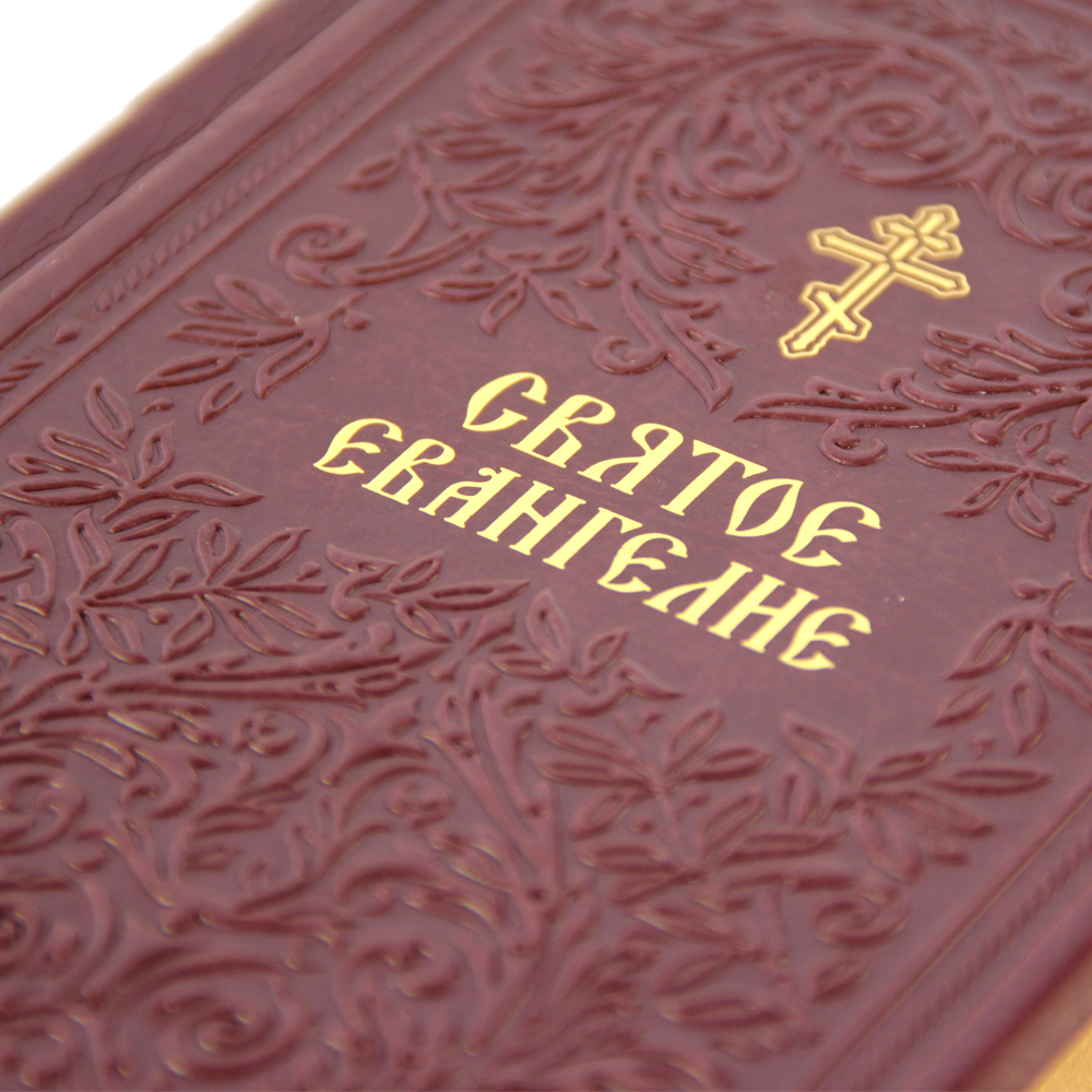   " "  - vip-biznes-podarki.ru 
