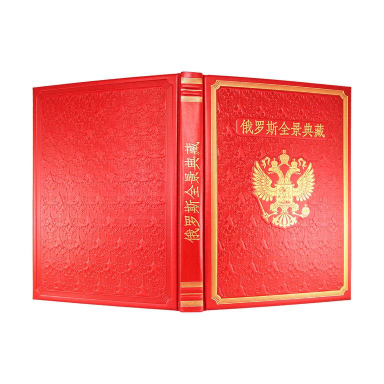         - vip-biznes-podarki.ru 