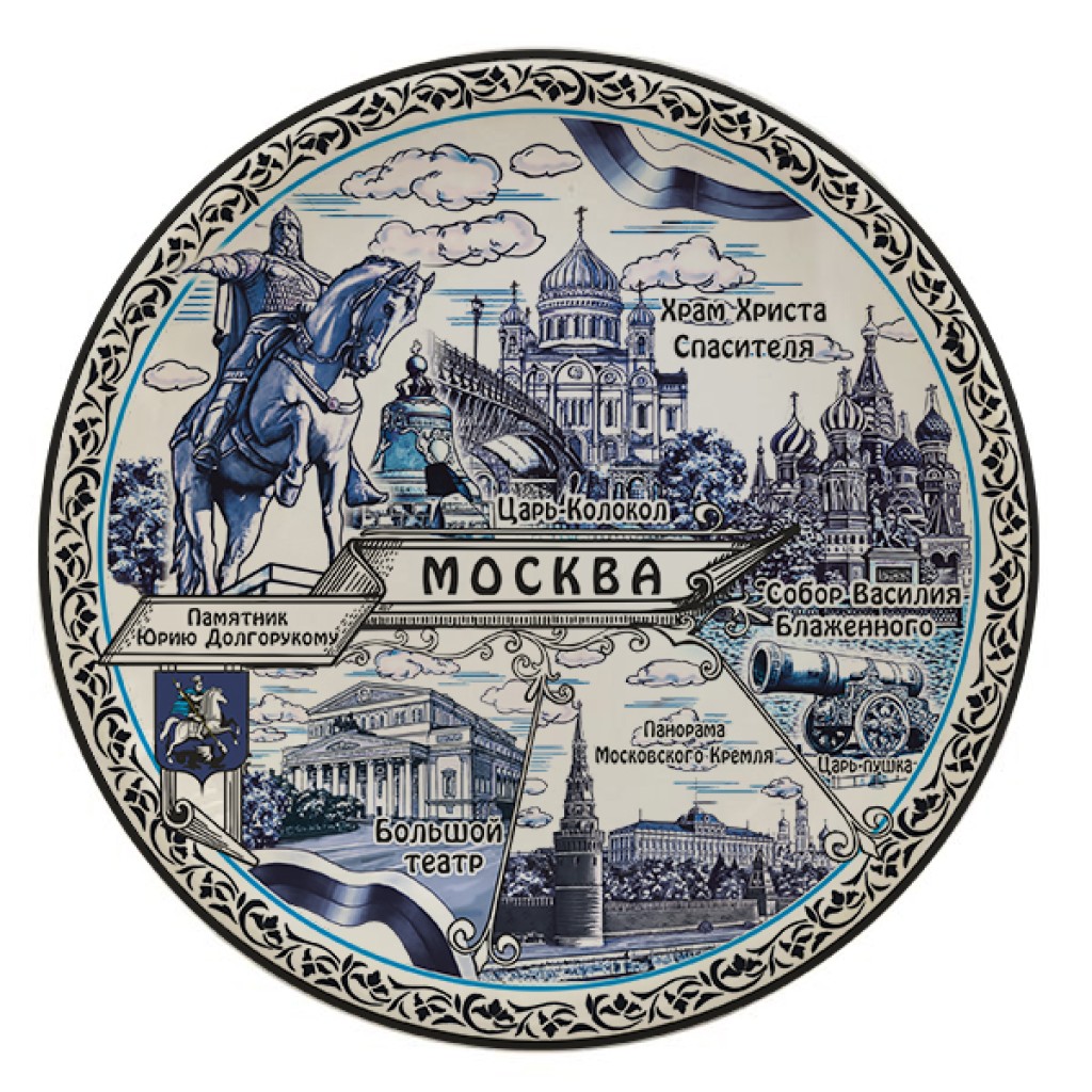    ""     - vip-biznes-podarki.ru 