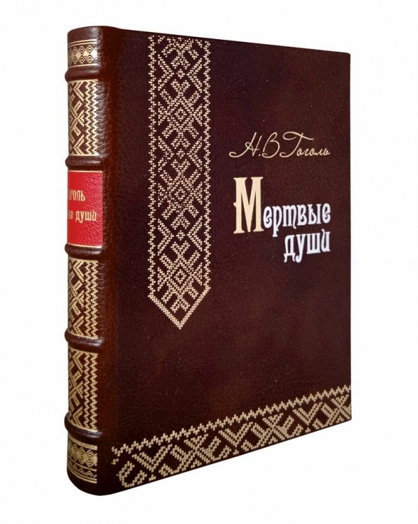   ".. .  "  - vip-biznes-podarki.ru 