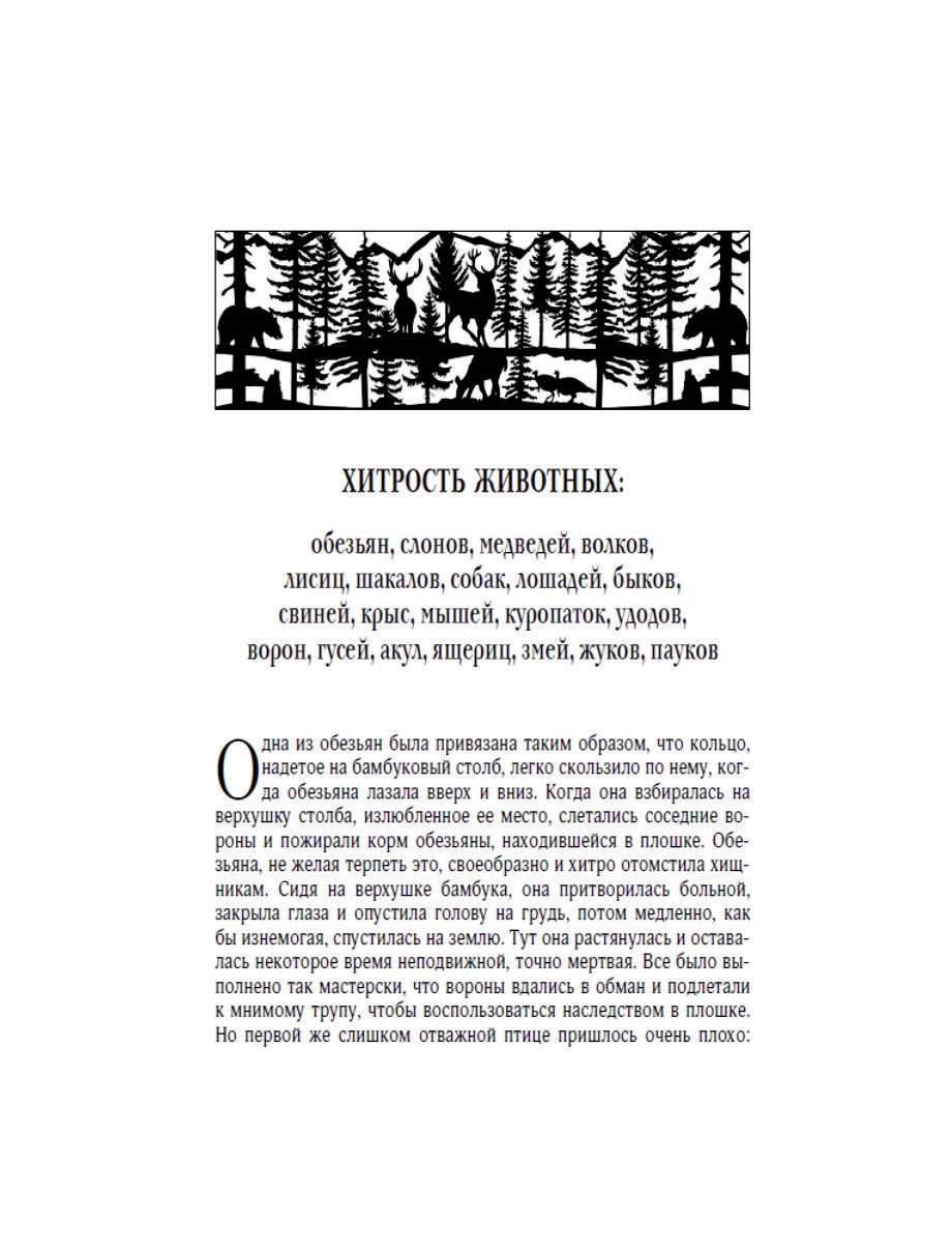   " .   "  - vip-biznes-podarki.ru 