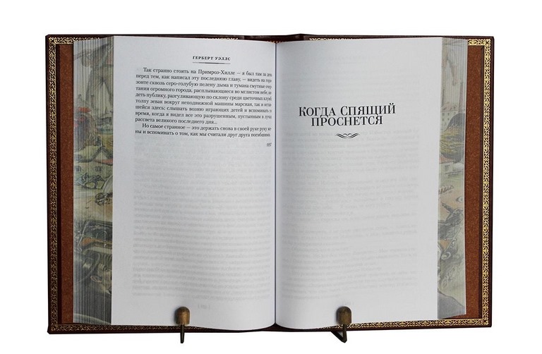   " .  "  - vip-biznes-podarki.ru 