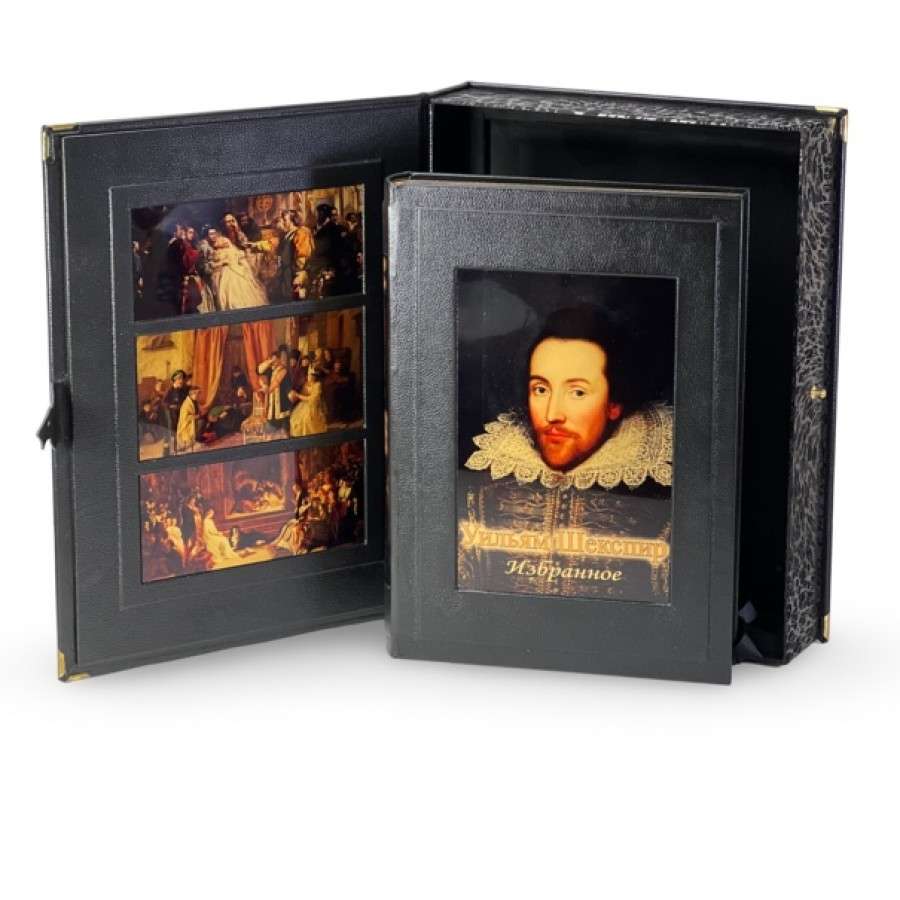   " . " ( )  - vip-biznes-podarki.ru 