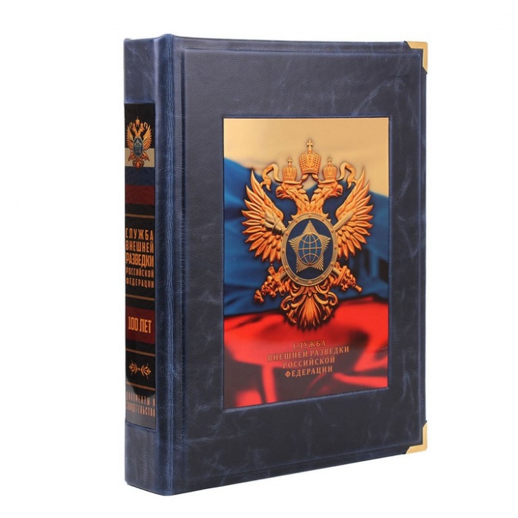   "    "  - vip-biznes-podarki.ru 