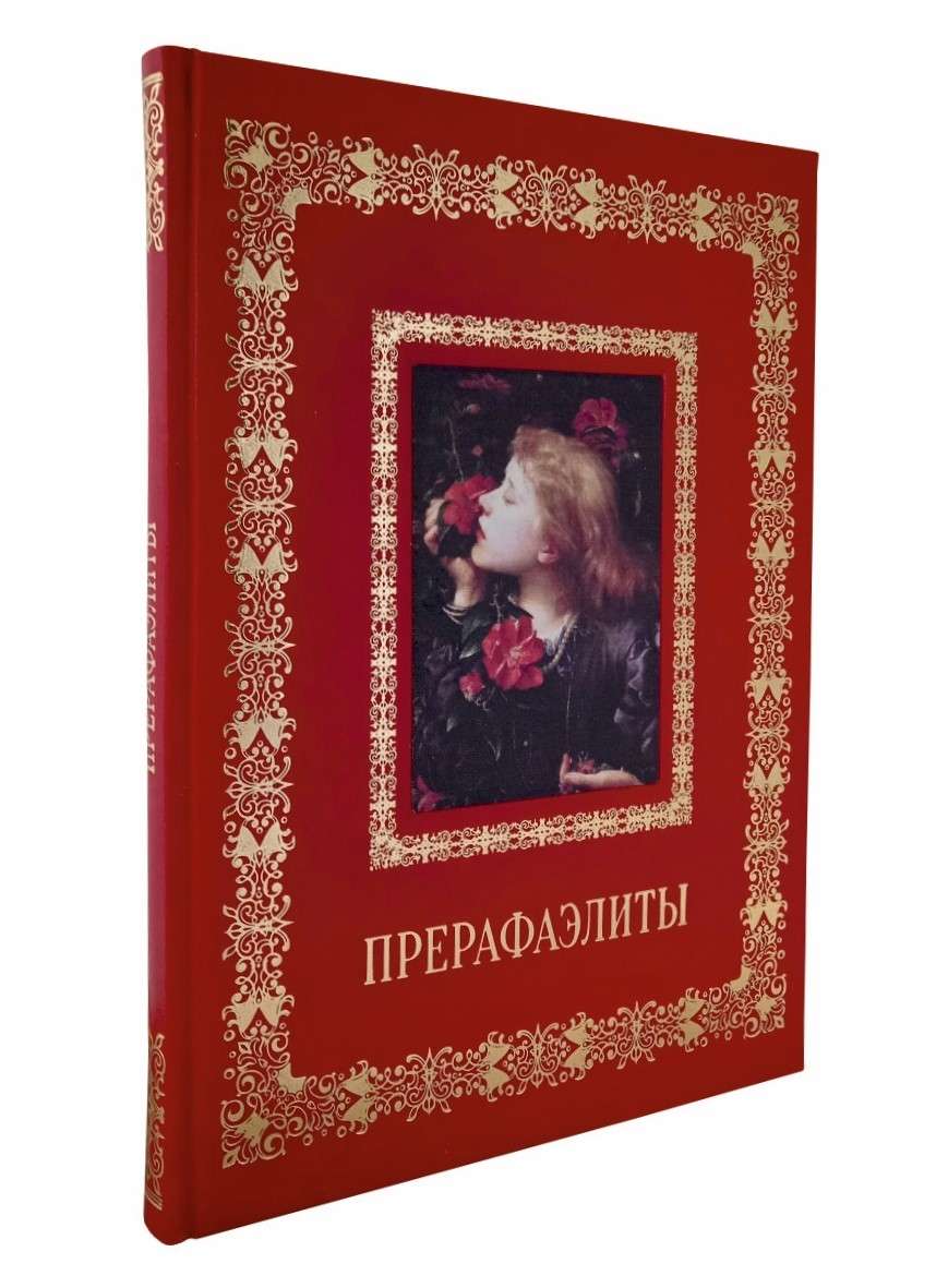   ""  - vip-biznes-podarki.ru 
