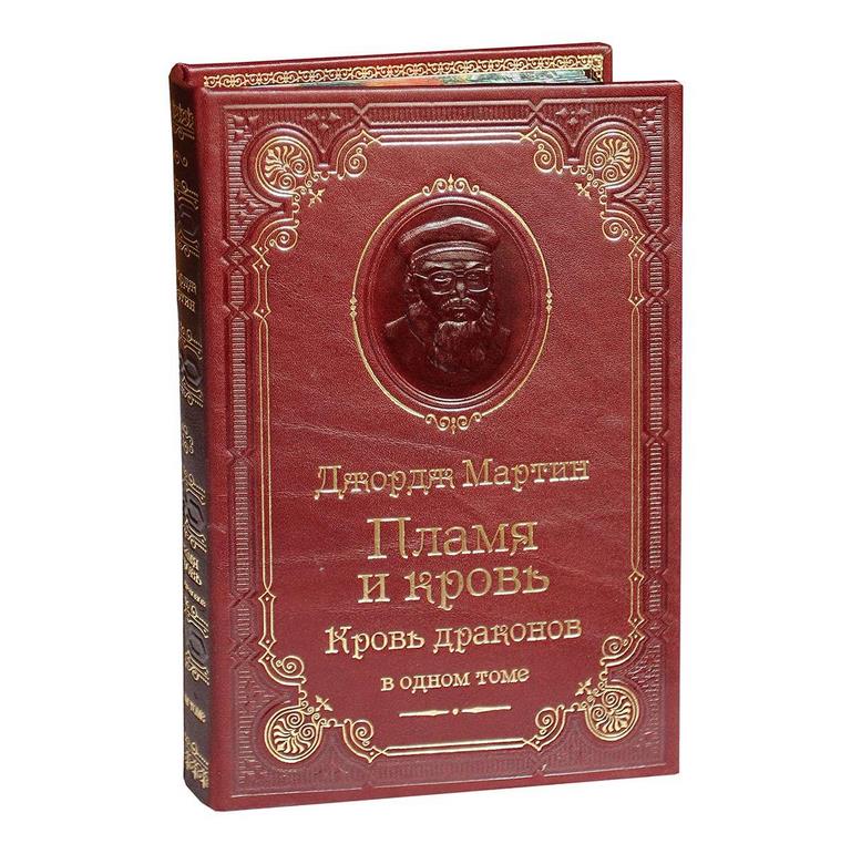   " .   .  "  - vip-biznes-podarki.ru 