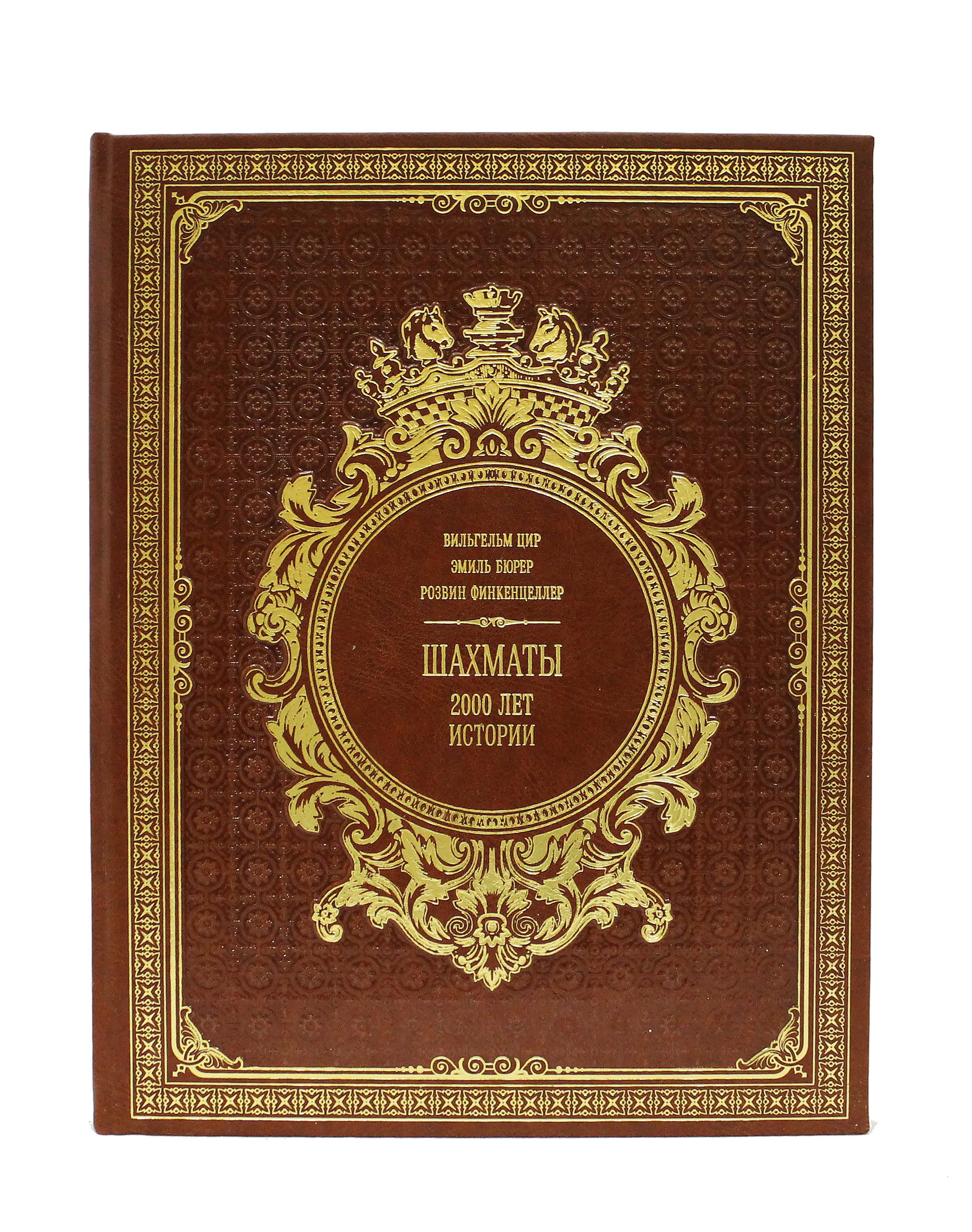   ". 2000  "  - vip-biznes-podarki.ru 