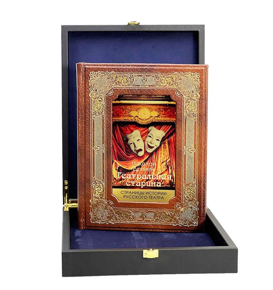   " "  - vip-biznes-podarki.ru 