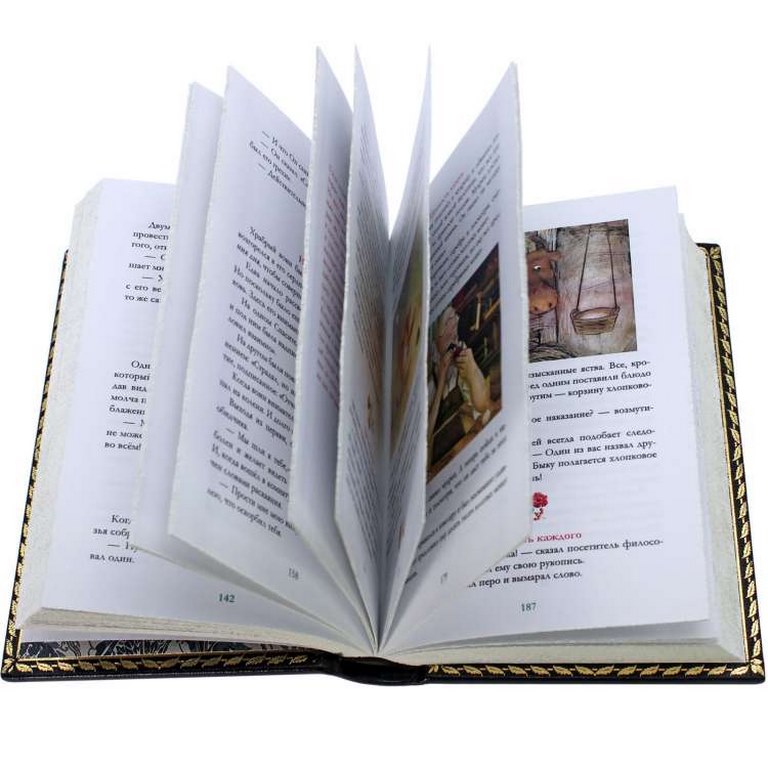  "" ( )  - vip-biznes-podarki.ru 
