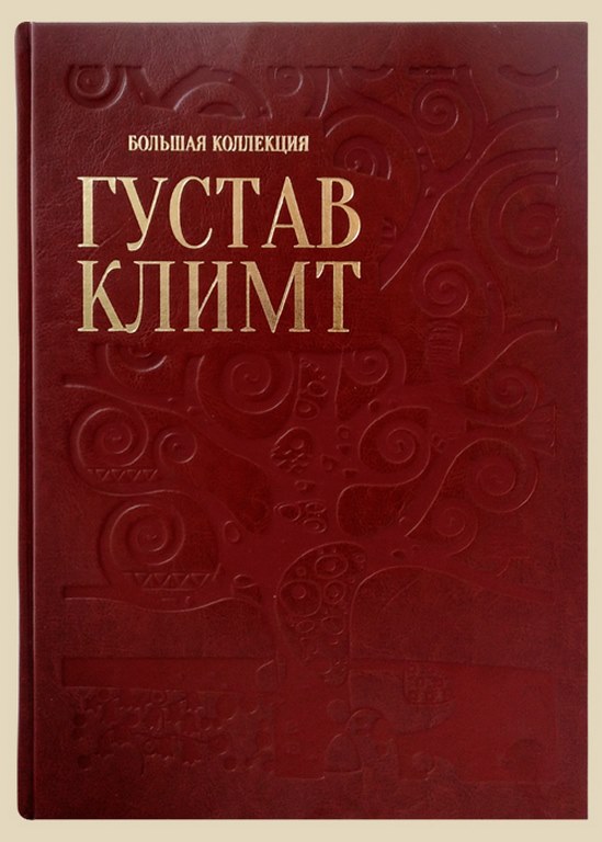   " .  "  - vip-biznes-podarki.ru 
