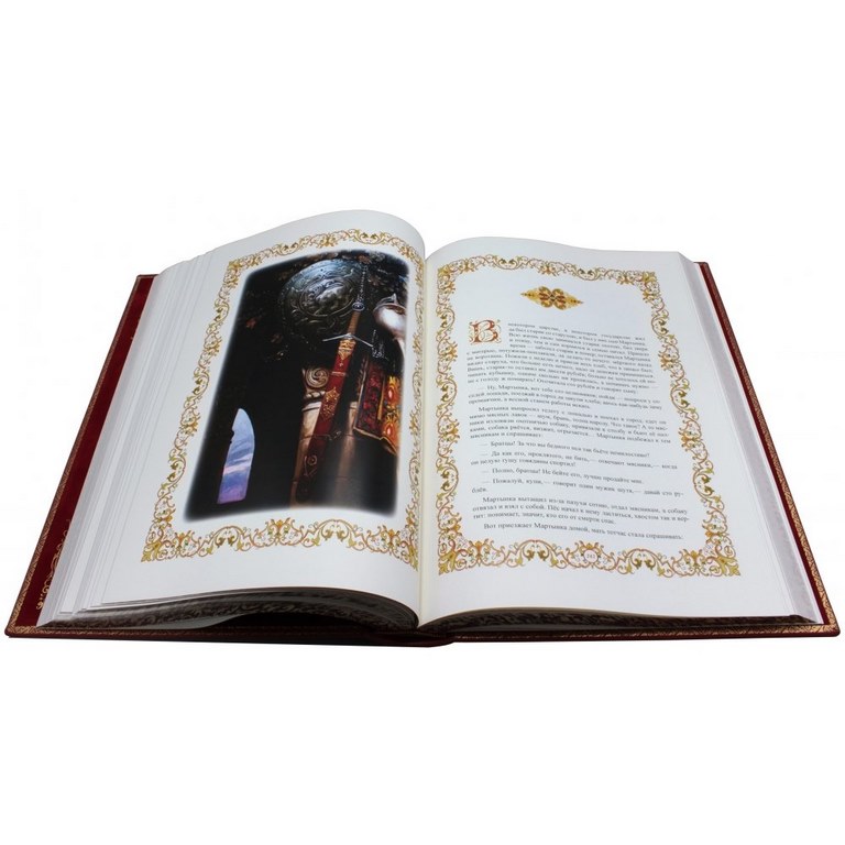картинка Подарочное издание книги "Русские народные сказки" в кожаном переплете от магазина Бизнес подарки+