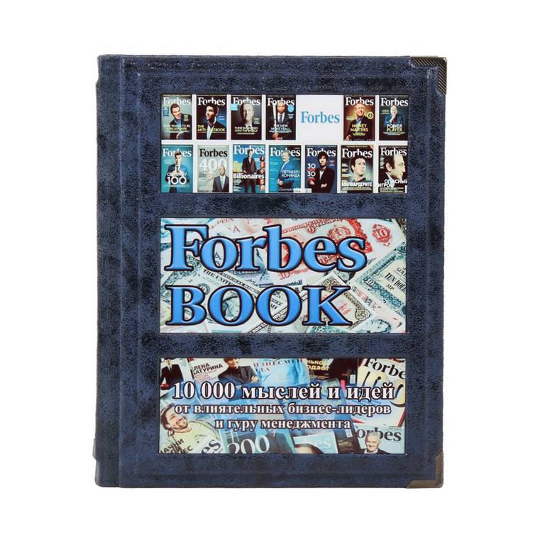    "Forbes book. 10 000      -   "   -,    "Forbes book. 10 000      -   "    