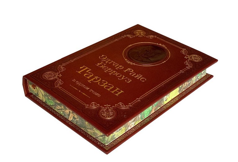   "  . "  - vip-biznes-podarki.ru 