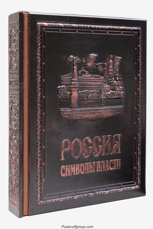   ".  "  - vip-biznes-podarki.ru 