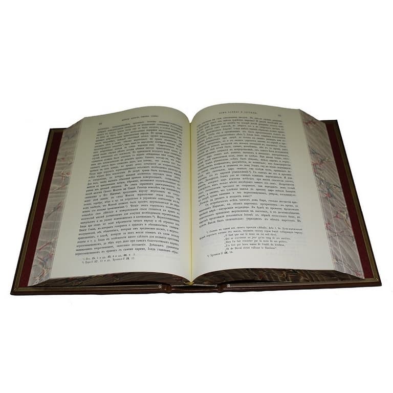  " .     " (12   5 )  - vip-biznes-podarki.ru 