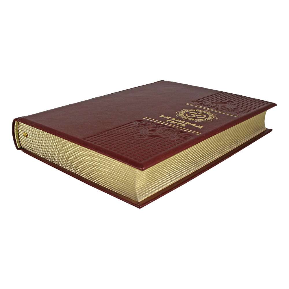   ""  - vip-biznes-podarki.ru 