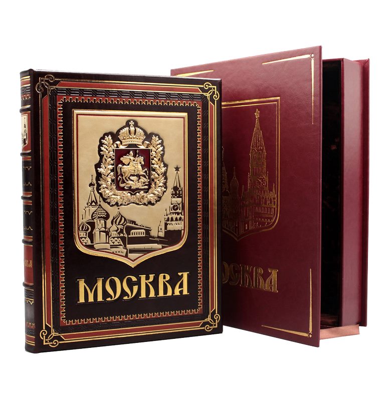   " "    - vip-biznes-podarki.ru 
