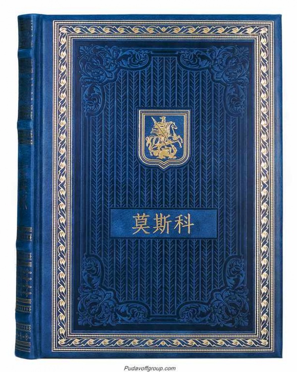   ""     - vip-biznes-podarki.ru 